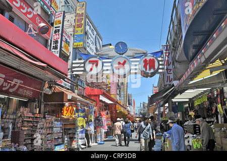 street scene Ueno Tokyo Japon Stock Photo