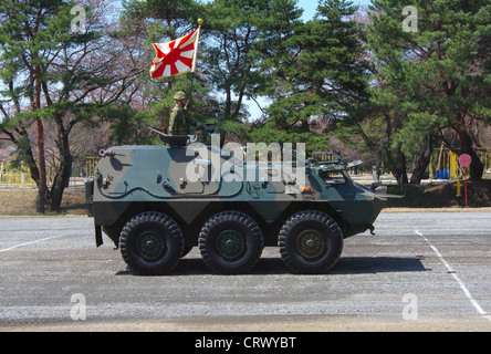 Type 82 Command JGSDF Type82 Command Communication Vehicle,Central Readiness Regiment ...