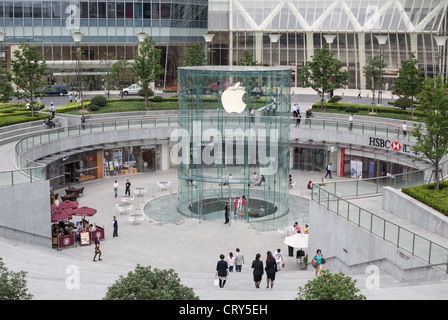 Apple computer store in Lujiazui financial district, in Pudong, in Shanghai, China. Stock Photo