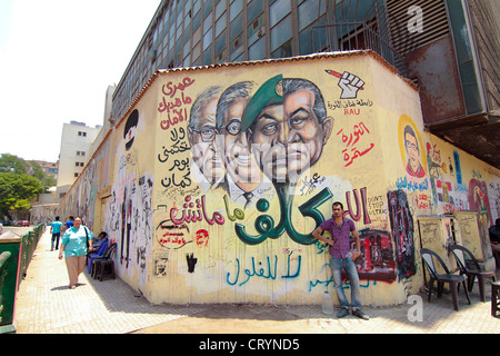 Graffiti on the walls around Tahrir square in central Cairo, Egypt Stock Photo