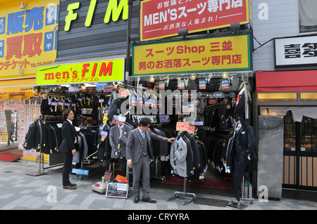 Men's clothes shop Shinjuku Tokyo Japan Asia Stock Photo