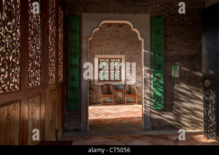 Interior view of building at Lingnan Garden, situated in Lai Chi Kok Park, Hong Kong Stock Photo