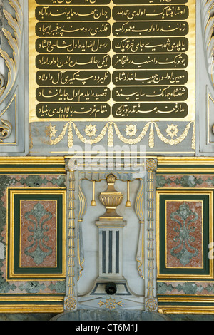 Türkei, Istanbul, Topkapi Saray, Vierter Hof, Saal der Heiligen Reliquien. Stock Photo