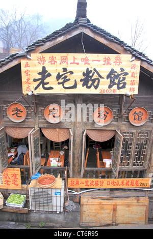 A traditional restaurant in Fenghuang, China Stock Photo