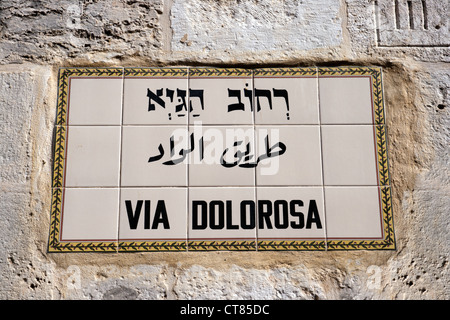 Street sign Via Dolorosa in Jerusalem, the holy path Jesus walked on his last day. Israel Stock Photo