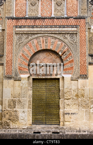 St. Stephen's Gate (Spanish: Puerta de San Esteban) to the Mezquita (Cathedral of St. Mary of the Assumption) in Cordoba, Spain. Stock Photo