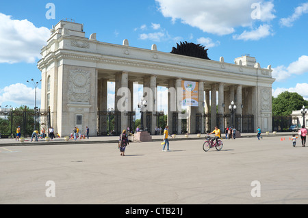 Main gate to the Gorky Park in Moscow Stock Photo
