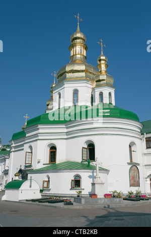 Church of the Exaltation of the Cross (1700) in Kyiv Pechersk Lavra with entrance to Near Caves Stock Photo