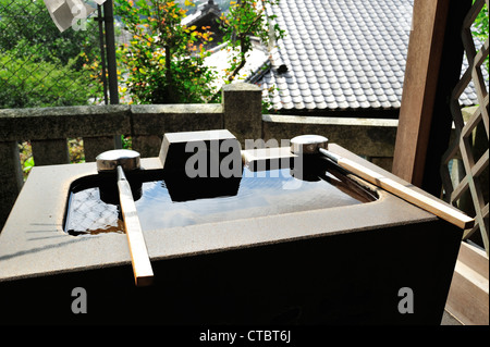 Suwa Jinja, Nagasaki City, Nagasaki Prefecture, Kyushu, Japan Stock Photo