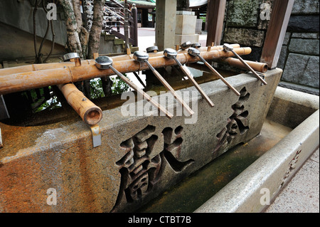 Suwa Jinja, Nagasaki City, Nagasaki Prefecture, Kyushu, Japan Stock Photo