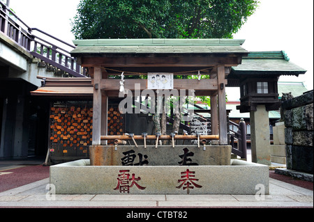 Suwa Jinja, Nagasaki City, Nagasaki Prefecture, Kyushu, Japan Stock Photo