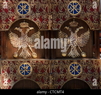 Samos Greece Nissi Beach Ayia Paraskevi Church Crest of Samos when it was a principality Stock Photo