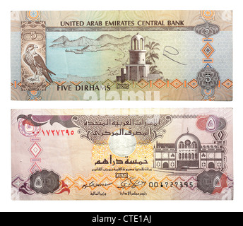 5 dirham of the United Arab Emirates Stock Photo