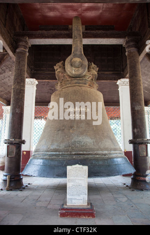 Mingun Bell near Mandalay Myanmar Stock Photo