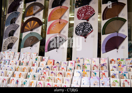 Display of bookmarks and Korean traditional hand-held fans in souvenir shop, Insadong, Seoul, Korea Stock Photo