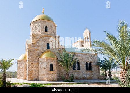 Greek Orthodox St.John the Baptist Church in baptism site on Jordan River Stock Photo