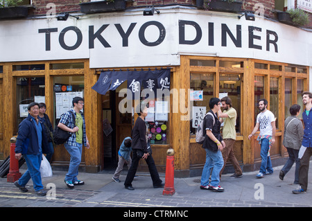 Tokyo Diner Japanese Restaurant Soho London Stock Photo - Alamy
