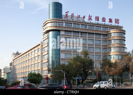 Harbin's Architectural Legacy, Harbin, China, 2011 Stock Photo