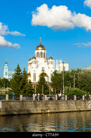 Savior on Blood Cathedral in Yekaterinburg, Russia Stock Photo
