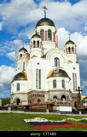 Savior on Blood Cathedral in Ekaterinburg, Russia Stock Photo