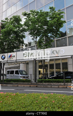BMW Tokyo office Shinjuku Tokyo Japan Asia Stock Photo