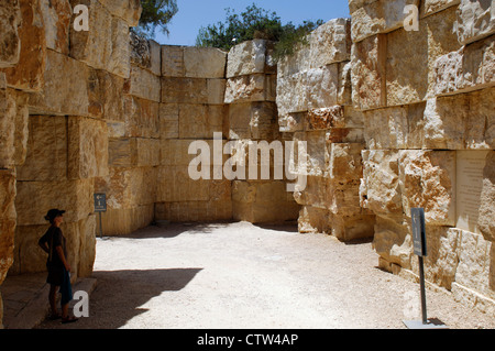 Yad Vashem Holocaust Museum Jerusalem Israel Stock Photo