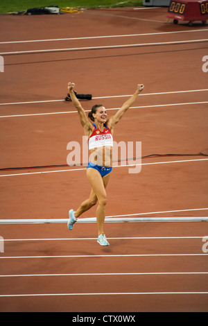 YELENA ISINBAYEVA POLE VAULT OLYMPIC STADIUM HELSINKI FINLAND 12 August ...