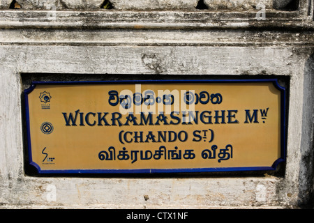 Street sign within Galle Fort, Galle, Sri Lanka Stock Photo