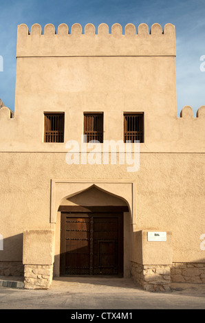 Fort Bayt al Ridaydha, Birkat al Mawz near Nizwa, Sultanate of Oman Stock Photo