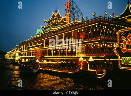 Jumbo Floating Restaurant at Night, Aberdeen Harbor, Hong Kong, China Stock Photo