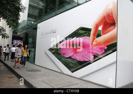 New IPad advertisement on Apple Store at Digital Gateway Shopping Mall in Bangkok Stock Photo