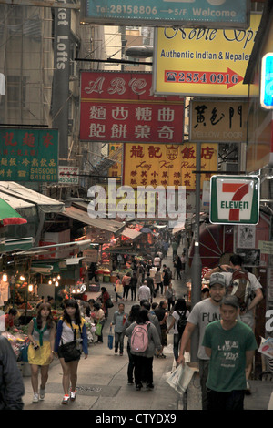 Busy Asian city street in Yokohama, Japan at night Stock Photo, Royalty ...