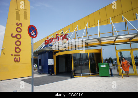 Ikea entrance. Thessaloniki, Greece Stock Photo