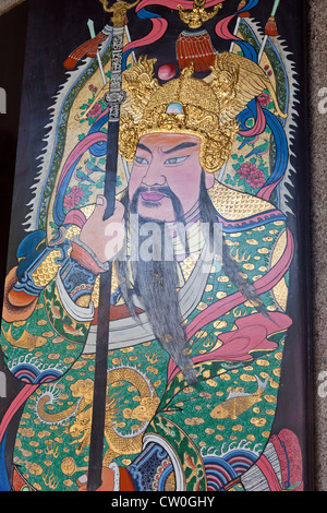 Door to Teochew temple, George Town, Penang, Malaysia Stock Photo