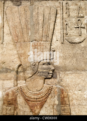 Detail of West Wall from the Shrine of King Taharqa - the Ashmolean Museum, Oxford 3 Stock Photo
