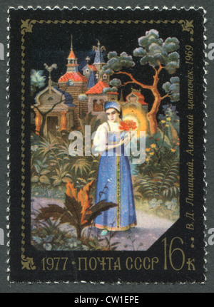 USSR - CIRCA 1977: Postage stamps printed in the USSR, shows a painting by V.D. Lipitsky to the fairy tale 'The Scarlet Flower' Stock Photo