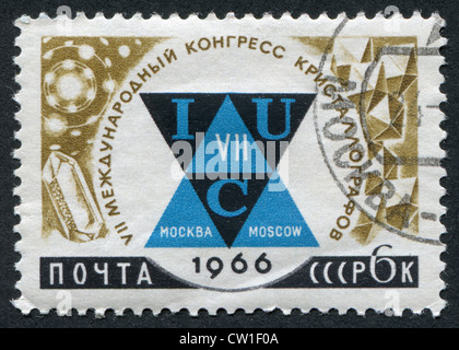 USSR - CIRCA 1966: Postage stamp printed in the USSR, dedicated to the VII International Congress of Crystallography, circa 1966 Stock Photo