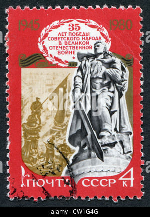 USSR-CIRCA 1980: A stamp printed in the USSR, the 35 th anniversary of Victory in the Great Patriotic War, circa 1980 Stock Photo