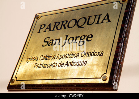 Mendoza Argentina,Avenida Barlotome Mitre,Iglesia Católica Apostólica Ortodoxa San Jorge,Orthodox Catholic Church,religion,metal marker,parish,Antioch Stock Photo