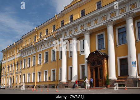 Russia St.Petersburg, Yusupov palace Stock Photo