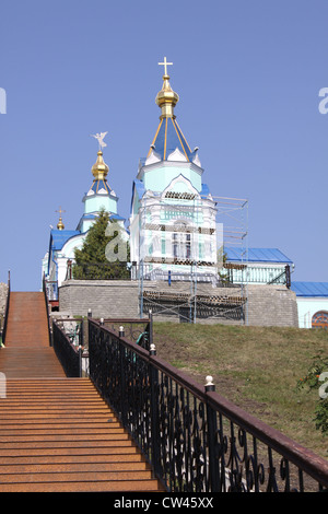 Russia. Kursk region. Korennaya pustin'.Stairway to the springs Stock Photo