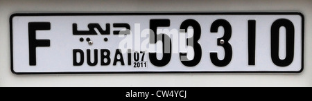 3668. Car Number plate from Dubai, UAE. Stock Photo