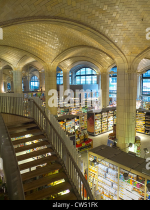 Food Emporium market at the Queensboro bridge Stock Photo