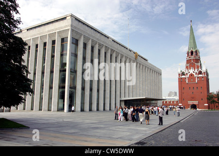 Moscow, people from the Kremlin Palace of Congresses Stock Photo