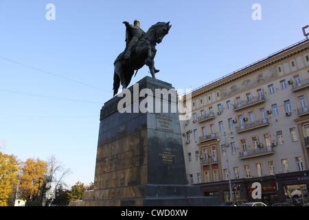 Moscow. The monument to Yuri Dolgoruky Stock Photo