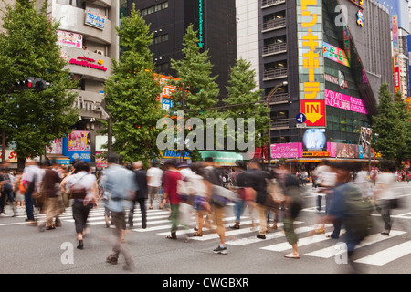 Akihabara aka Electric Town, Tokyo, Japan Stock Photo