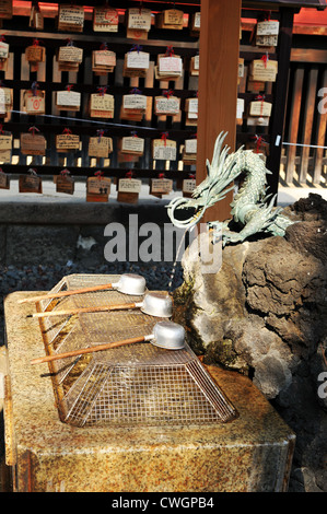 Architectural detail of fountain at Japanese temple in Ueno district, Tokyo Stock Photo