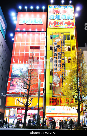 Tokyo, Japan - 28 December, 2011: Night view of Akihabara, major commercial district of Tokyo Stock Photo