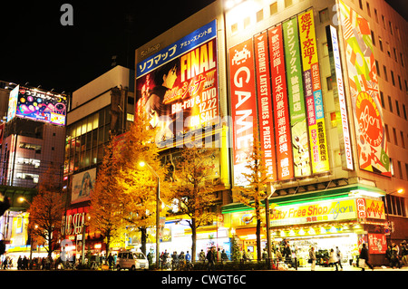 Tokyo, Japan - 28 December, 2011: Night view of Akihabara, major commercial district of Tokyo Stock Photo