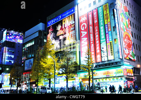 Tokyo, Japan - 28 December, 2011: Night view of Akihabara, major commercial district of Tokyo Stock Photo